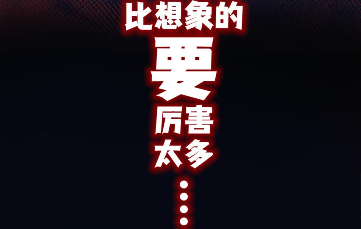 预告20