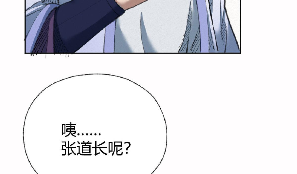 021 一眼就看出你不是人32
