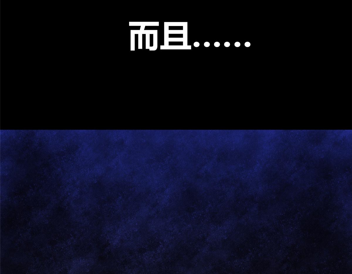 067鬼怪附身众人危120