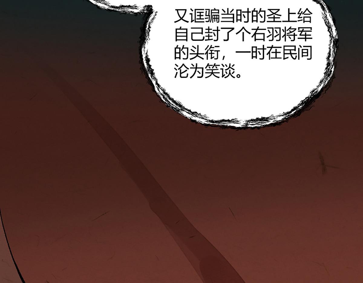05 善恶从来都两难41