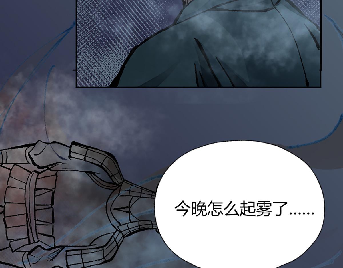 05 善恶从来都两难105