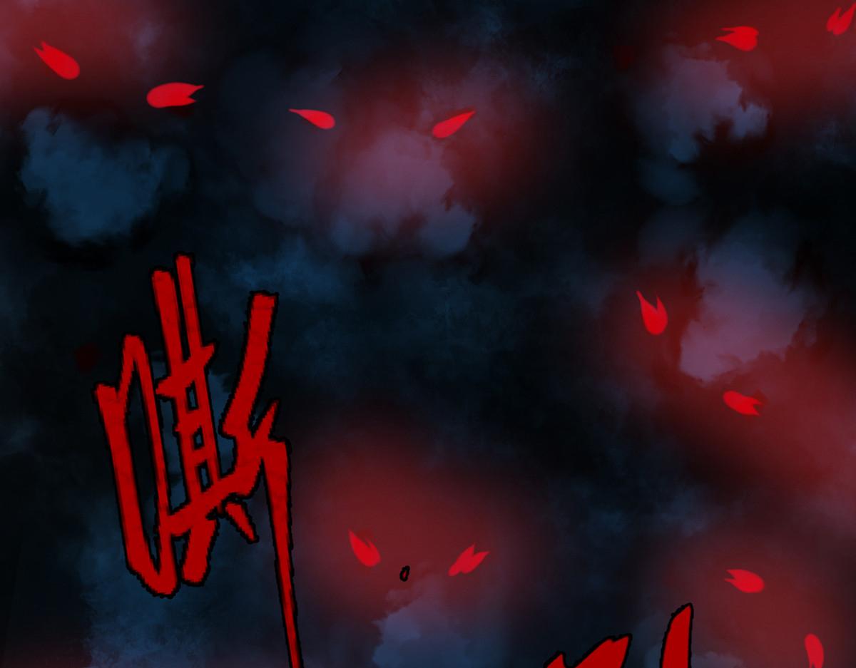 034 斗法失败魂铃破79