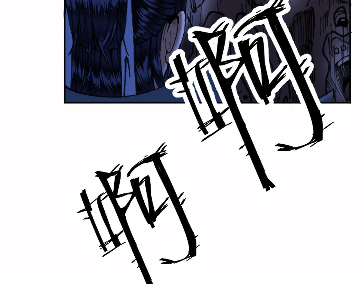 026 都是冤孽46