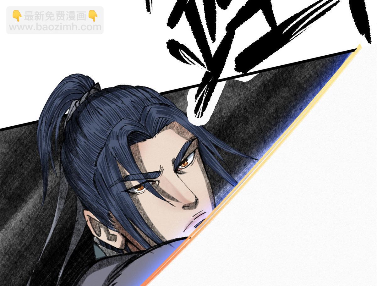 068并肩作战夺生机114