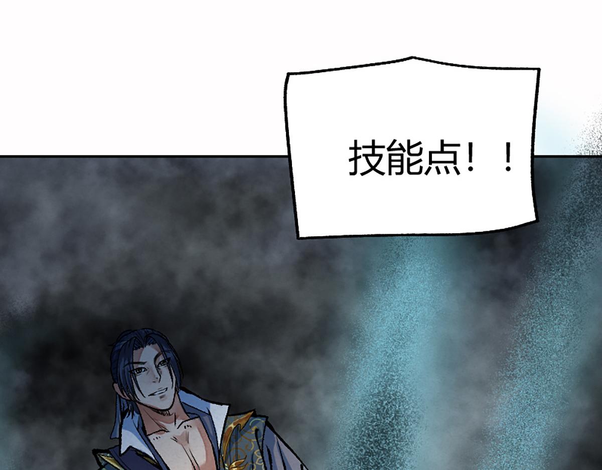 07 阴兵恶战却无力72