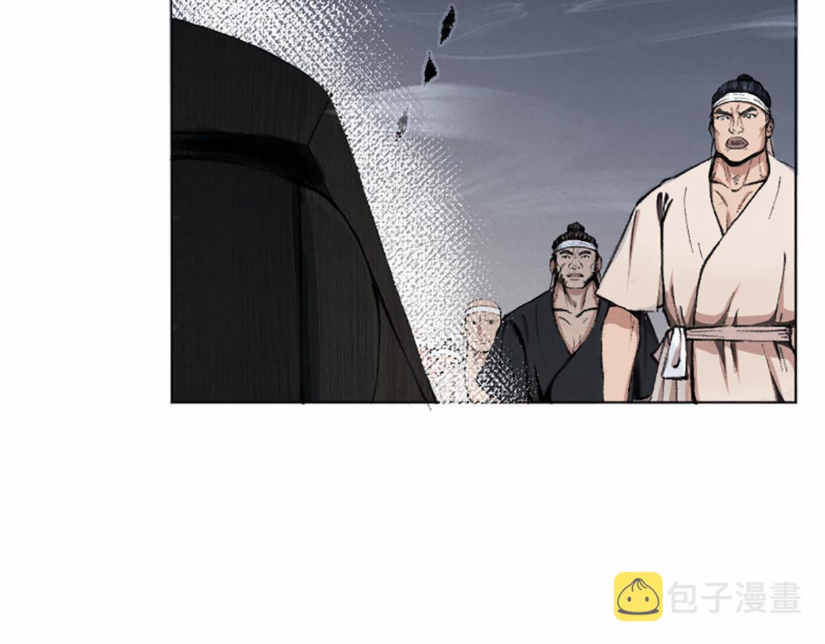 01 穿越从诈尸开始30