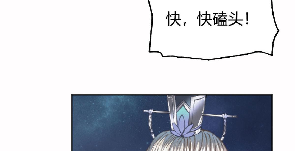 021 一眼就看出你不是人11