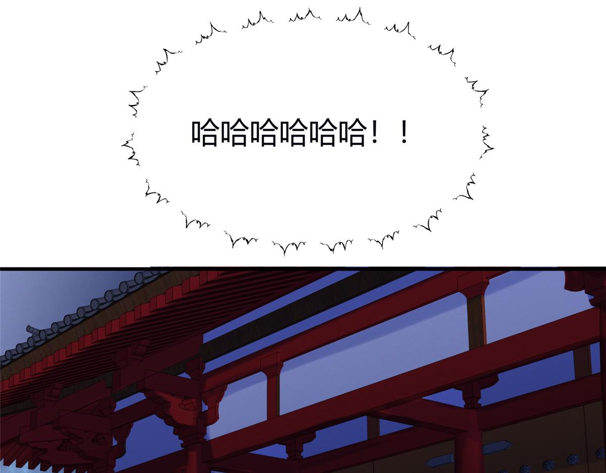 059 破除毒咒灭人魔65