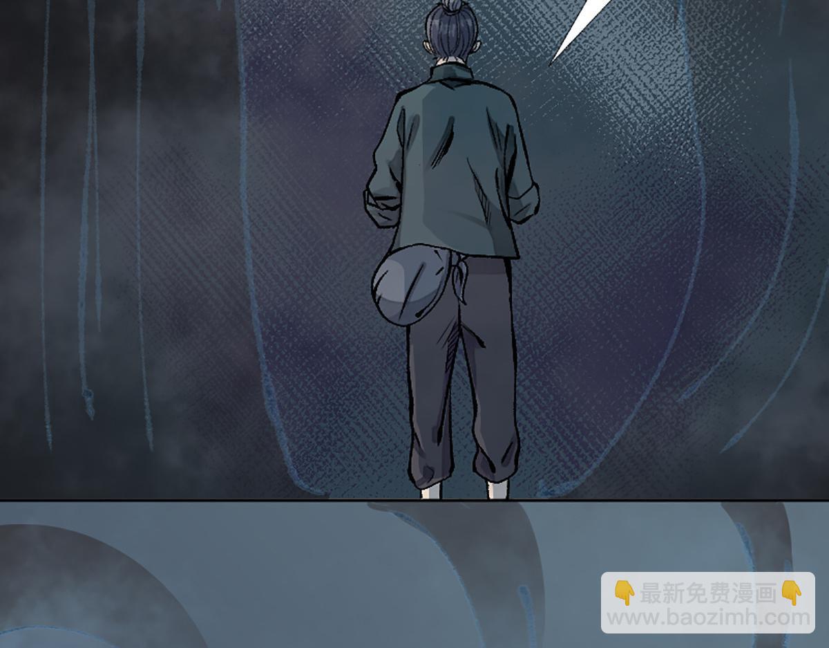 05 善恶从来都两难102