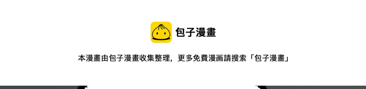 026 都是冤孽88