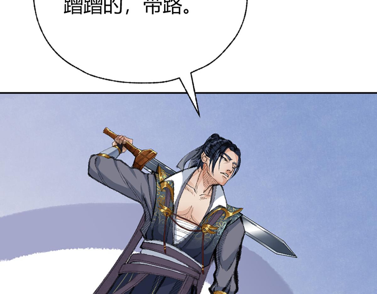 018 价值连城！？66