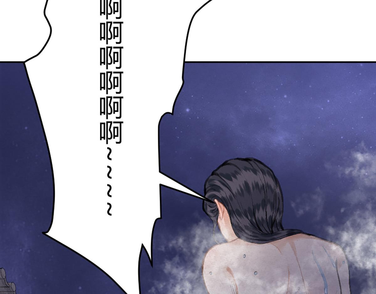 17 嗯，身材不错51