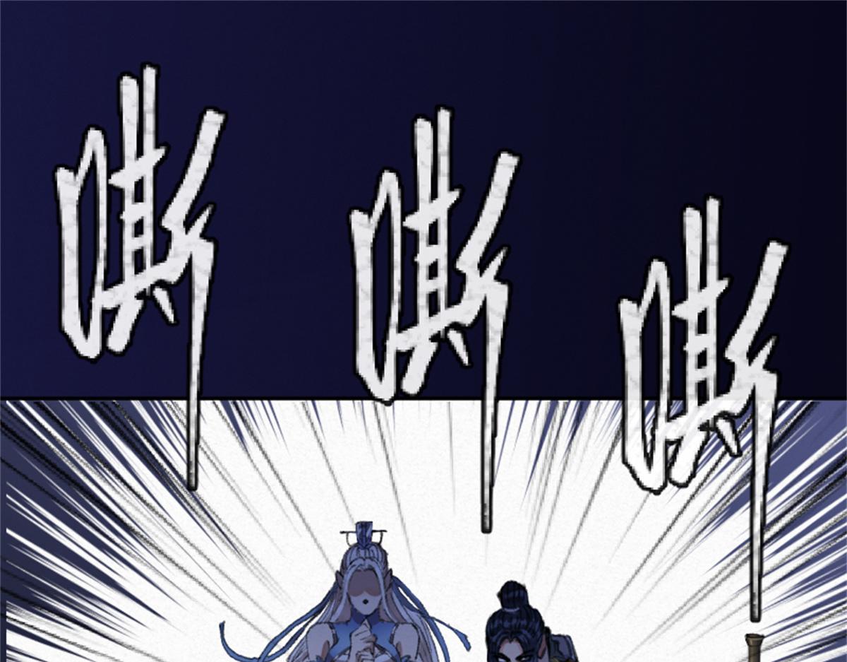 026 都是冤孽5