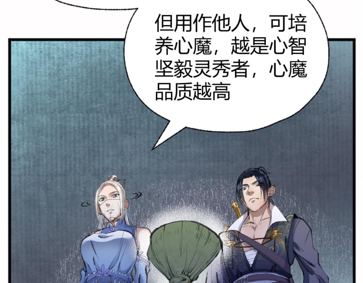022 荷塘之秘52