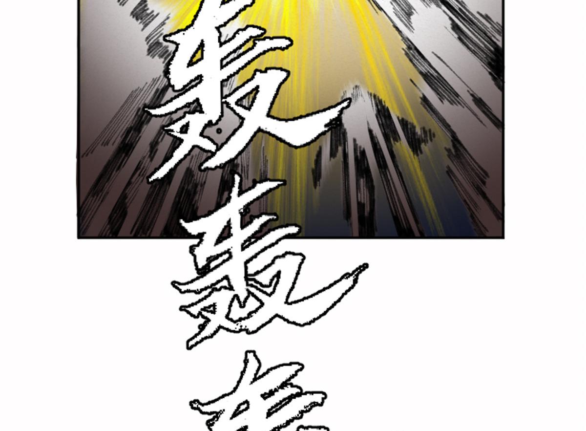 025 这比有挂！91