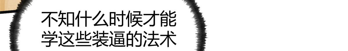 070雾散河退墓室现89