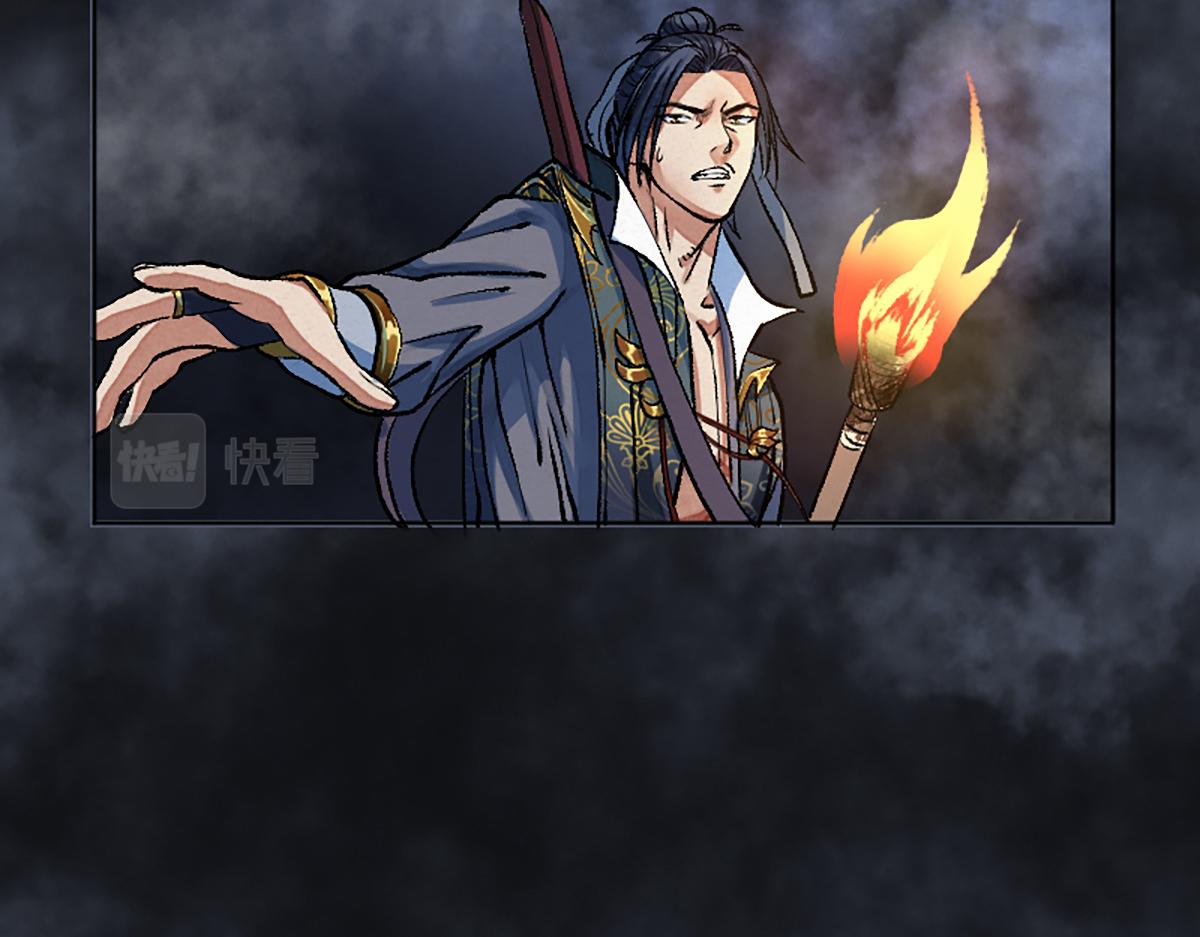 07 阴兵恶战却无力13
