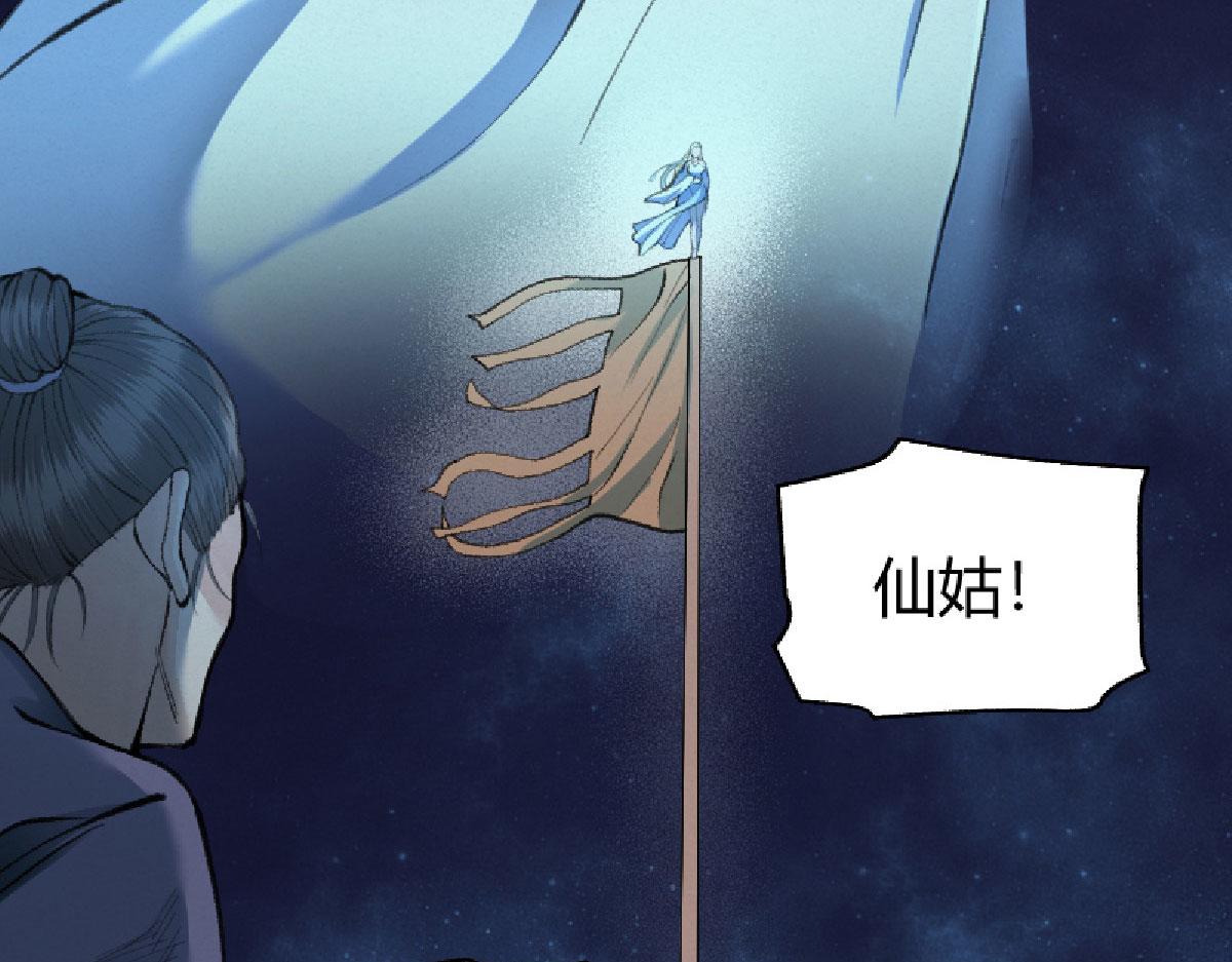 021 一眼就看出你不是人9
