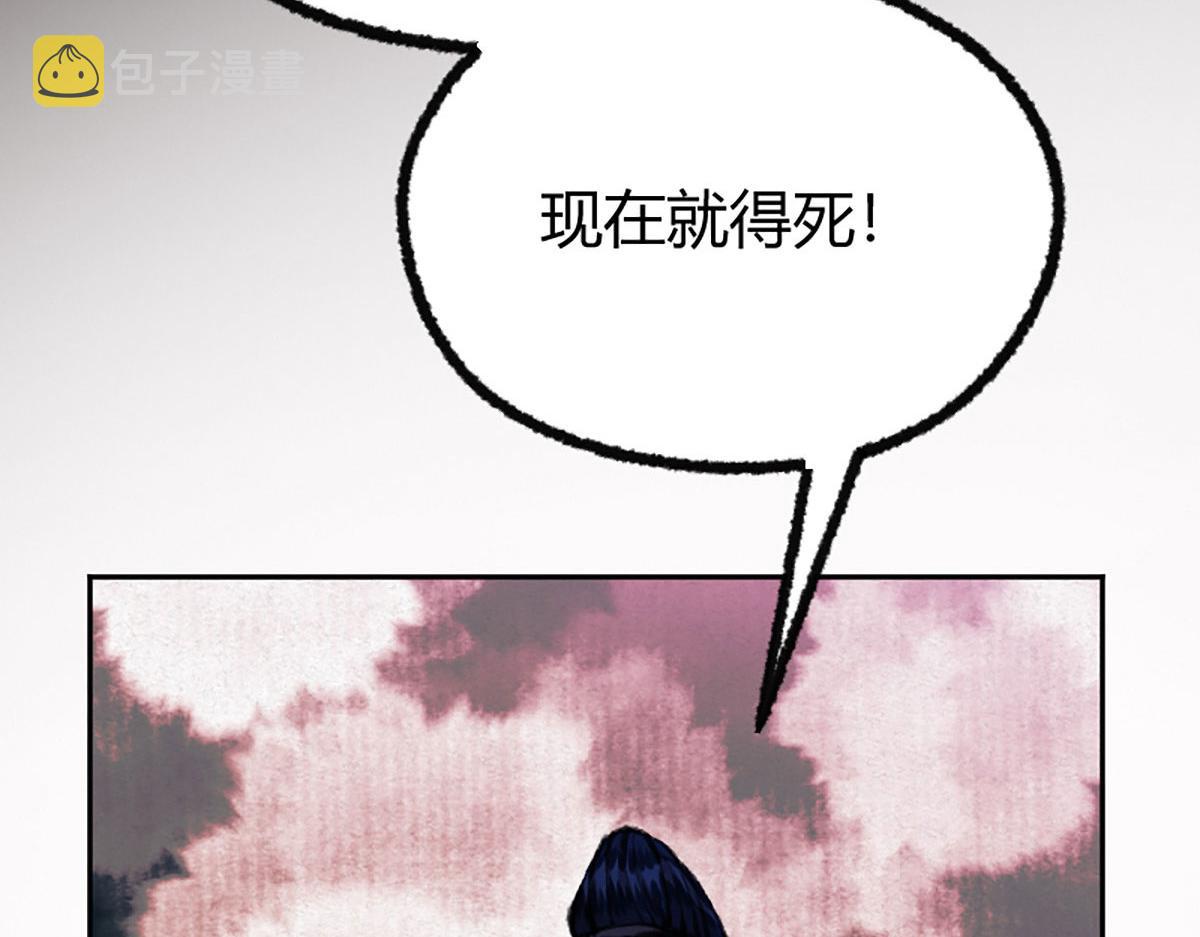 020 那月下的风姿41