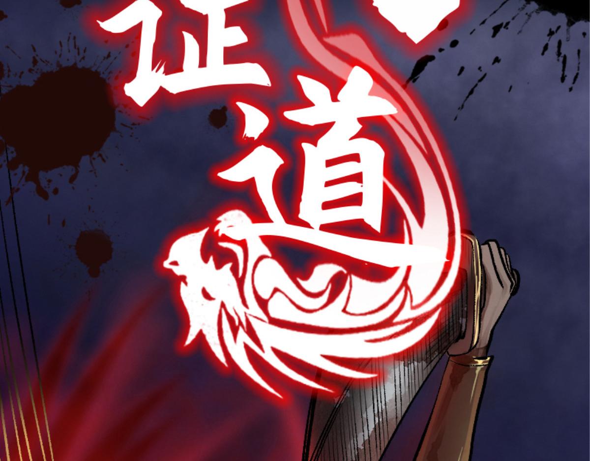 预告48