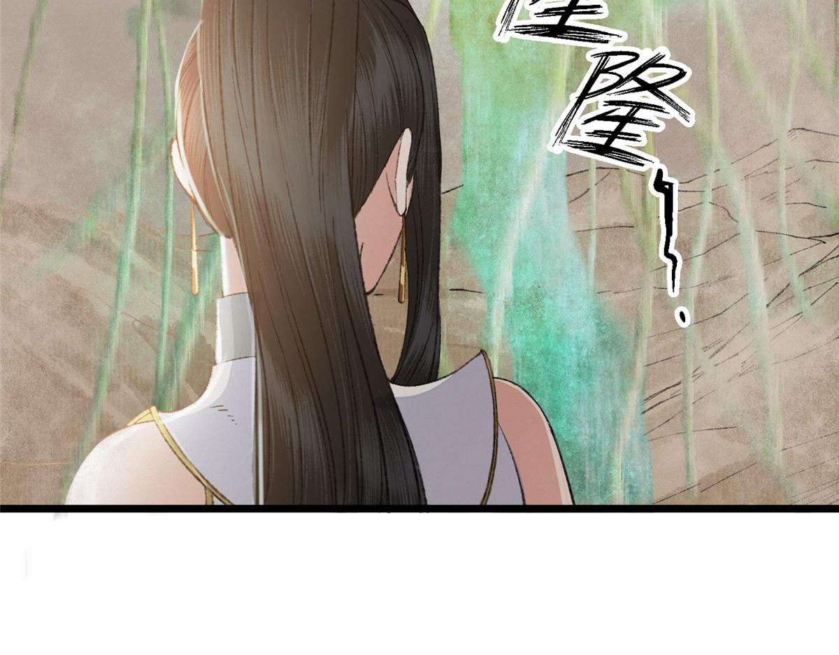 100 江湖有缘再相见12