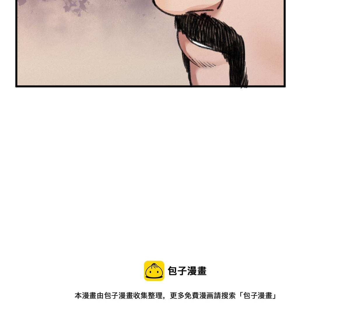 031 核弹真人可镇国36