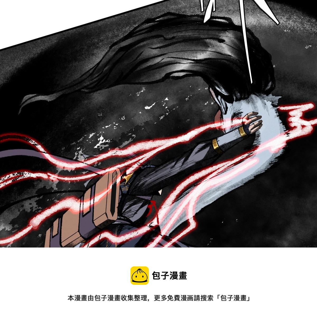 037 鬼魅祛除雾难消60