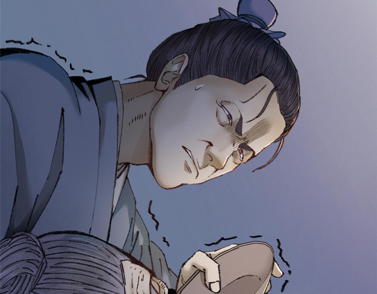 076芦城假道啖人血26