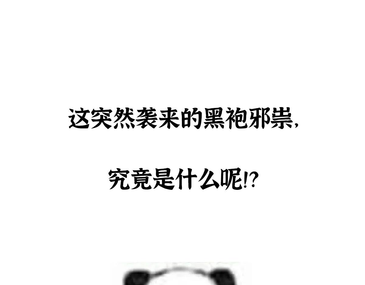 16 上九天揽月93