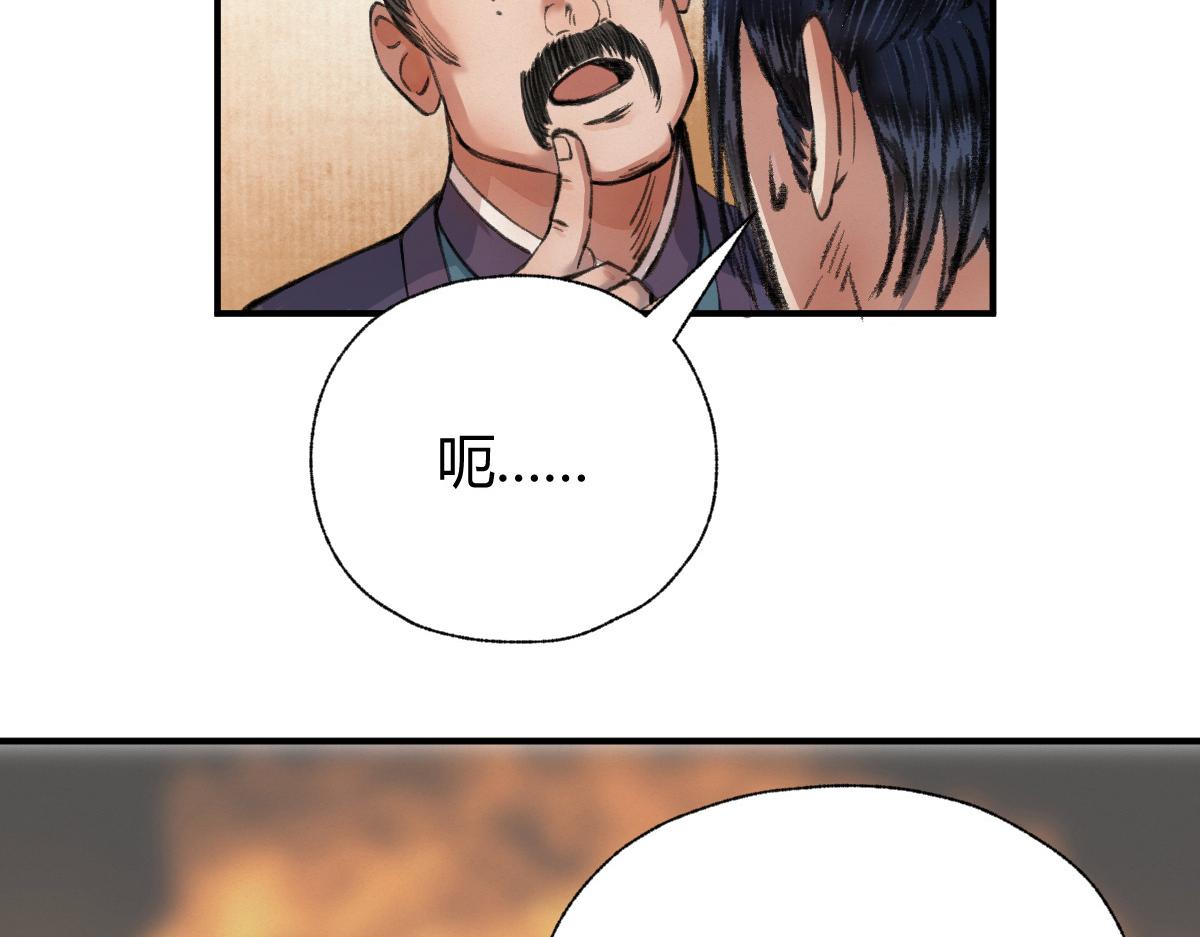 031 核弹真人可镇国70