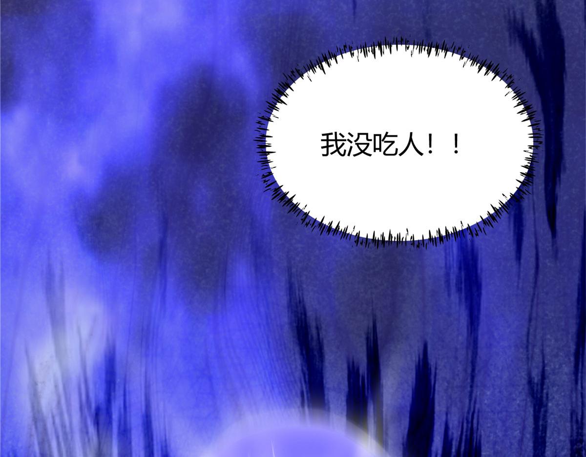 099 往事如烟徒悲伤58