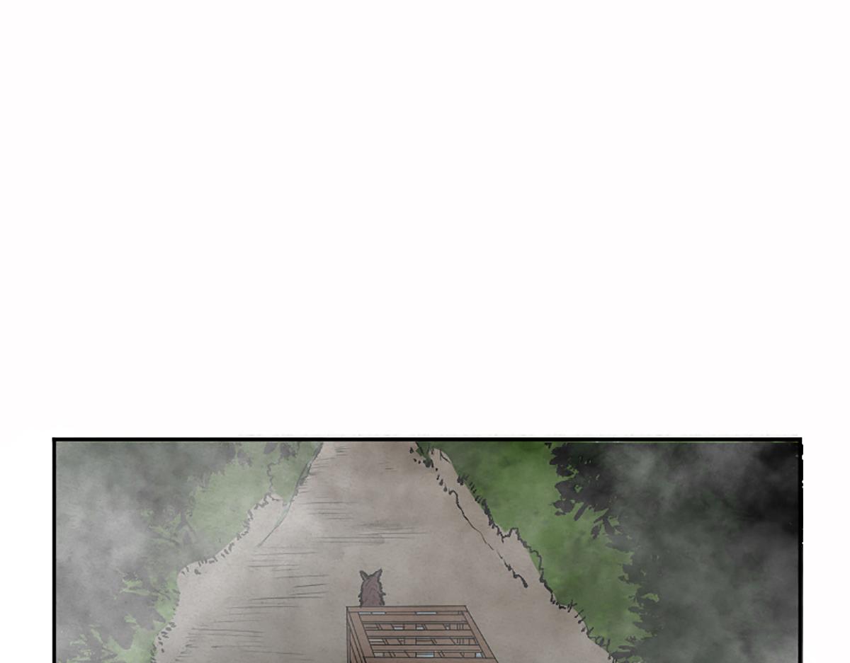 06 操戈披甲旌蔽日44