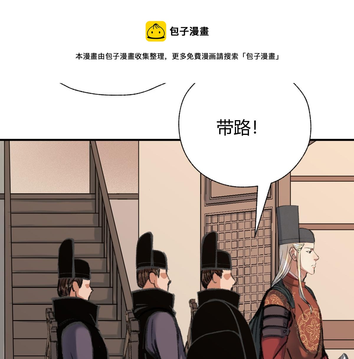 031 核弹真人可镇国52