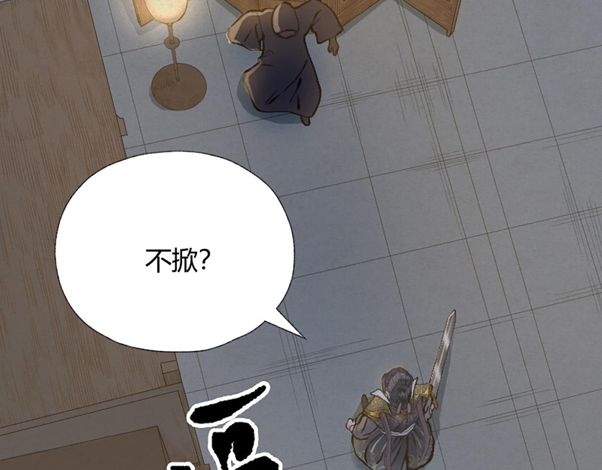 17 嗯，身材不错16