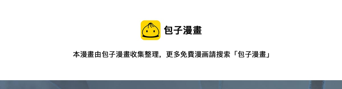 05 善恶从来都两难103