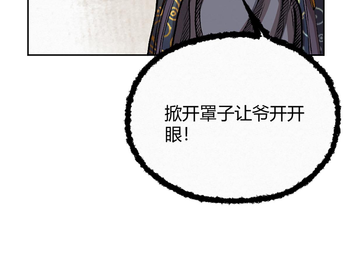 17 嗯，身材不错12