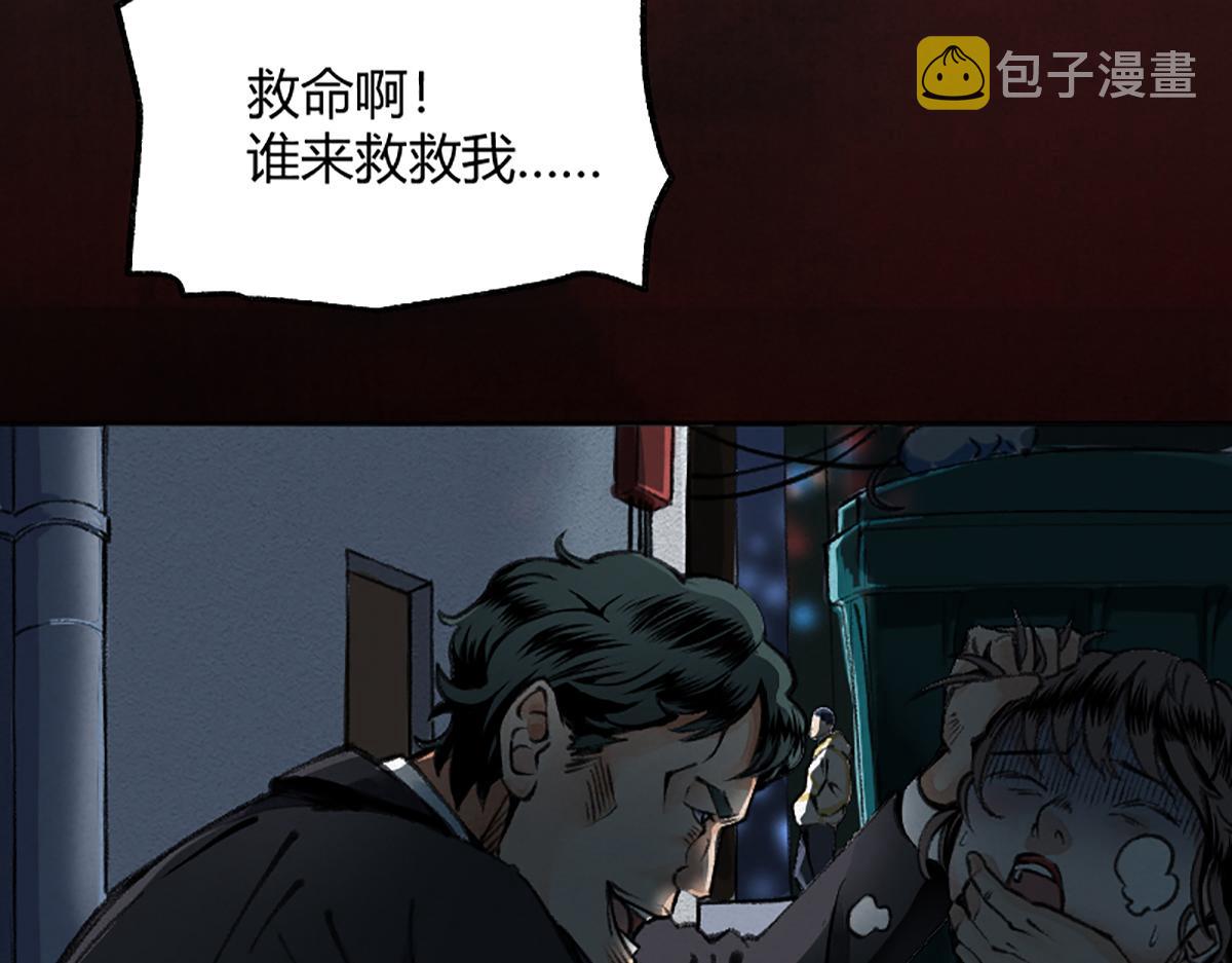 01 穿越从诈尸开始73