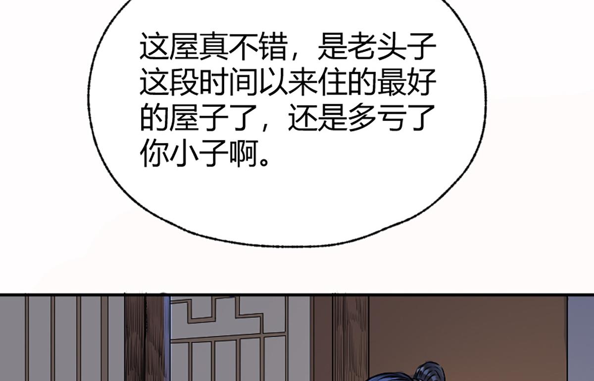 16 上九天揽月46