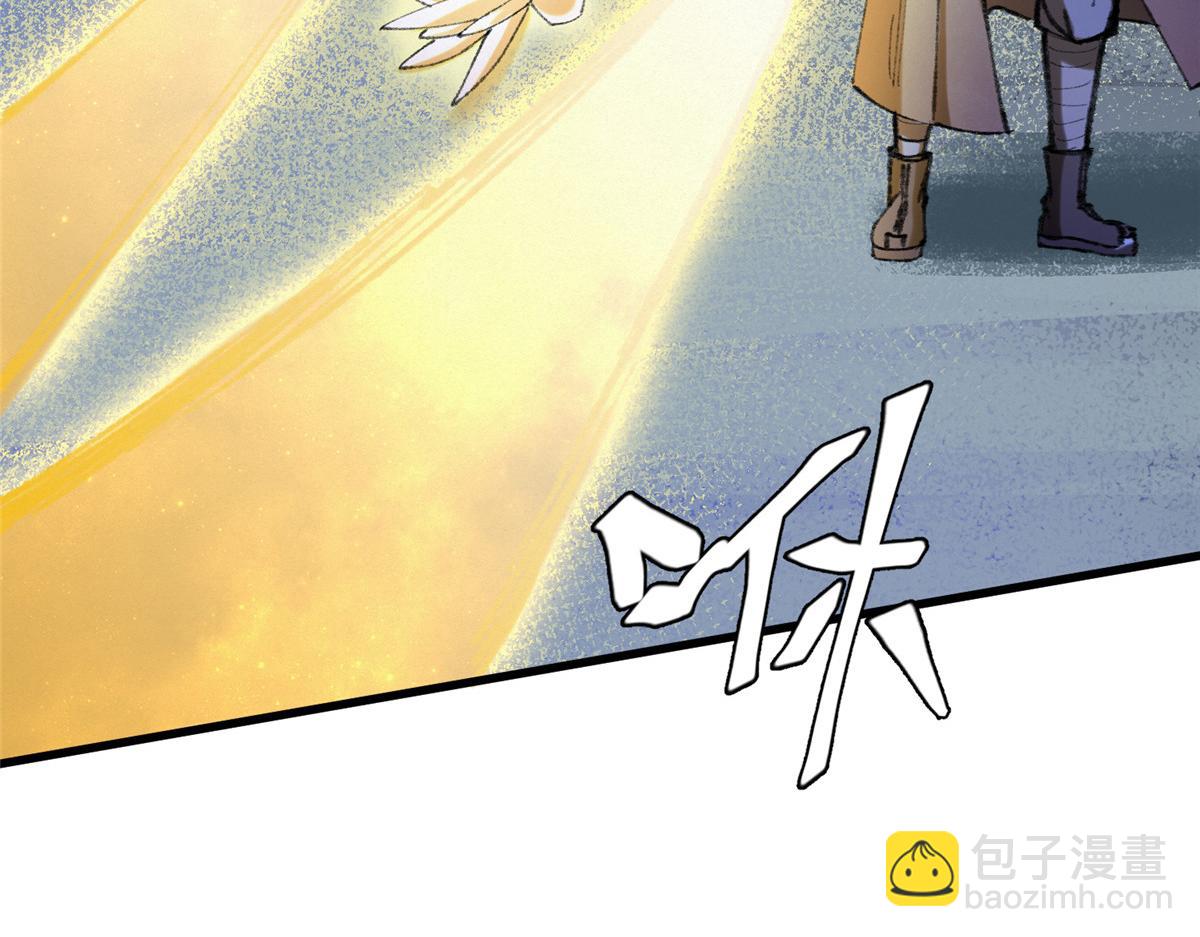 067鬼怪附身众人危105