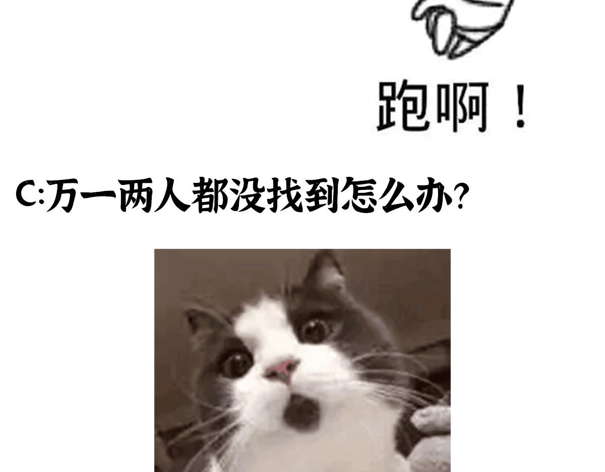 069千呼万唤始出来104