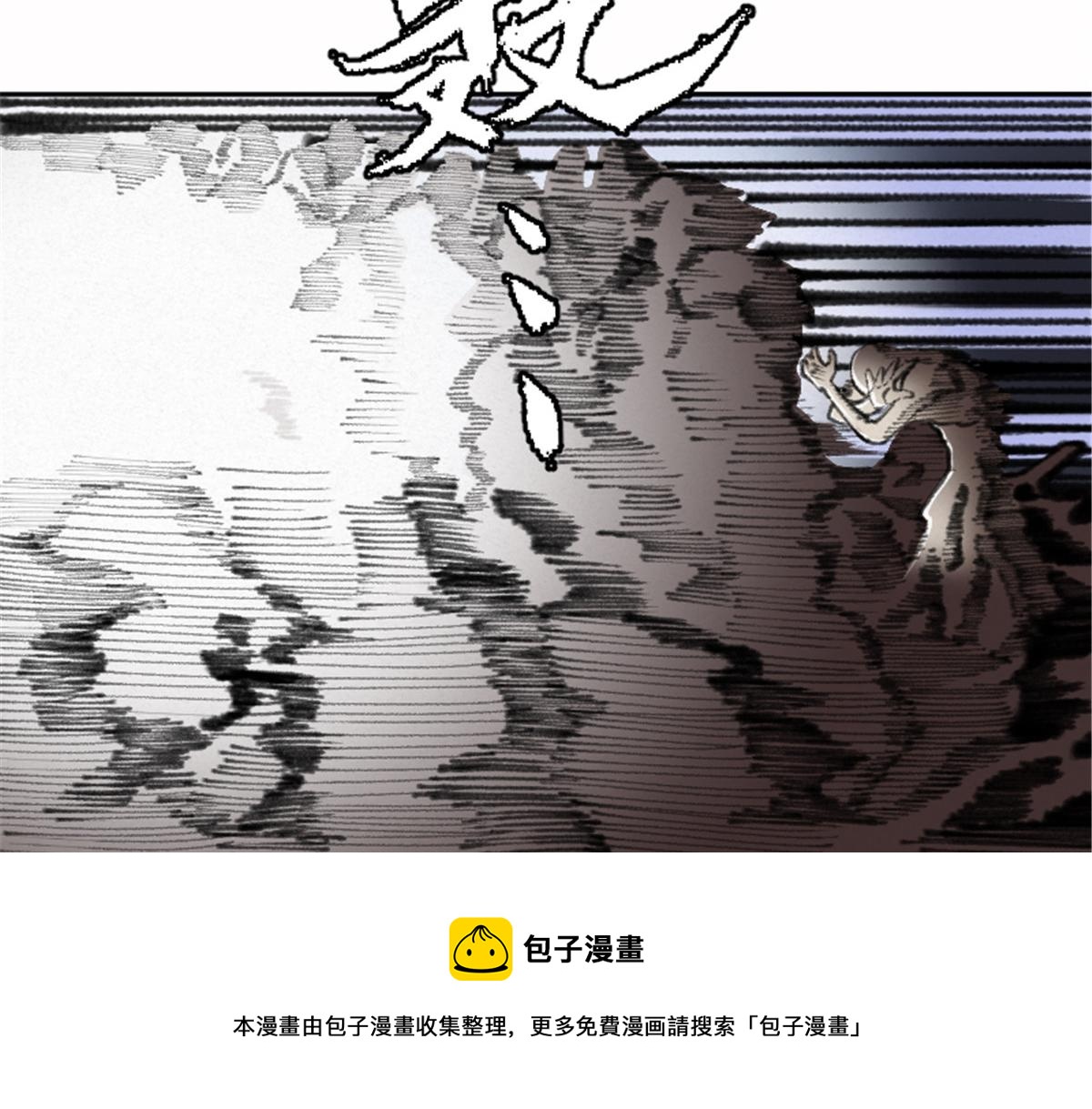 025 这比有挂！92
