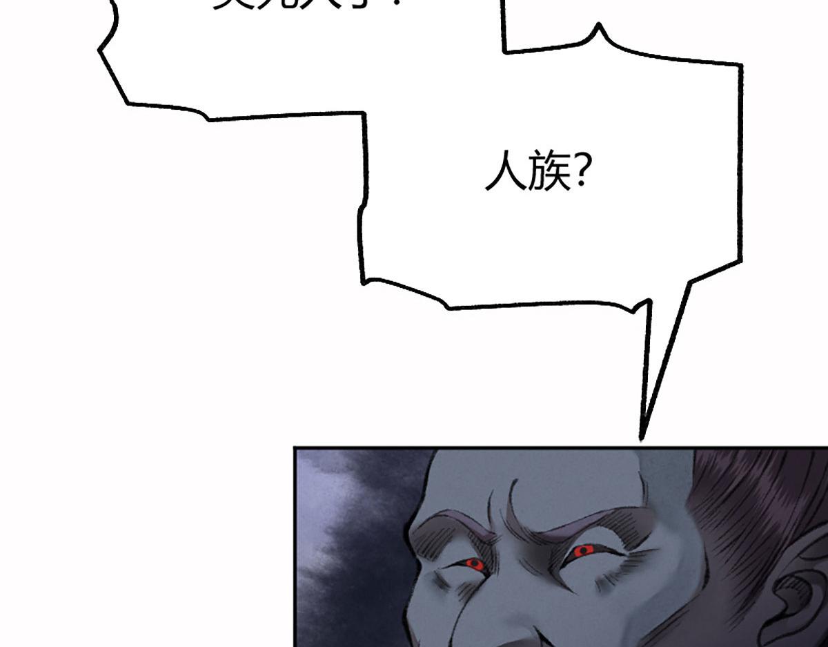020 那月下的风姿9