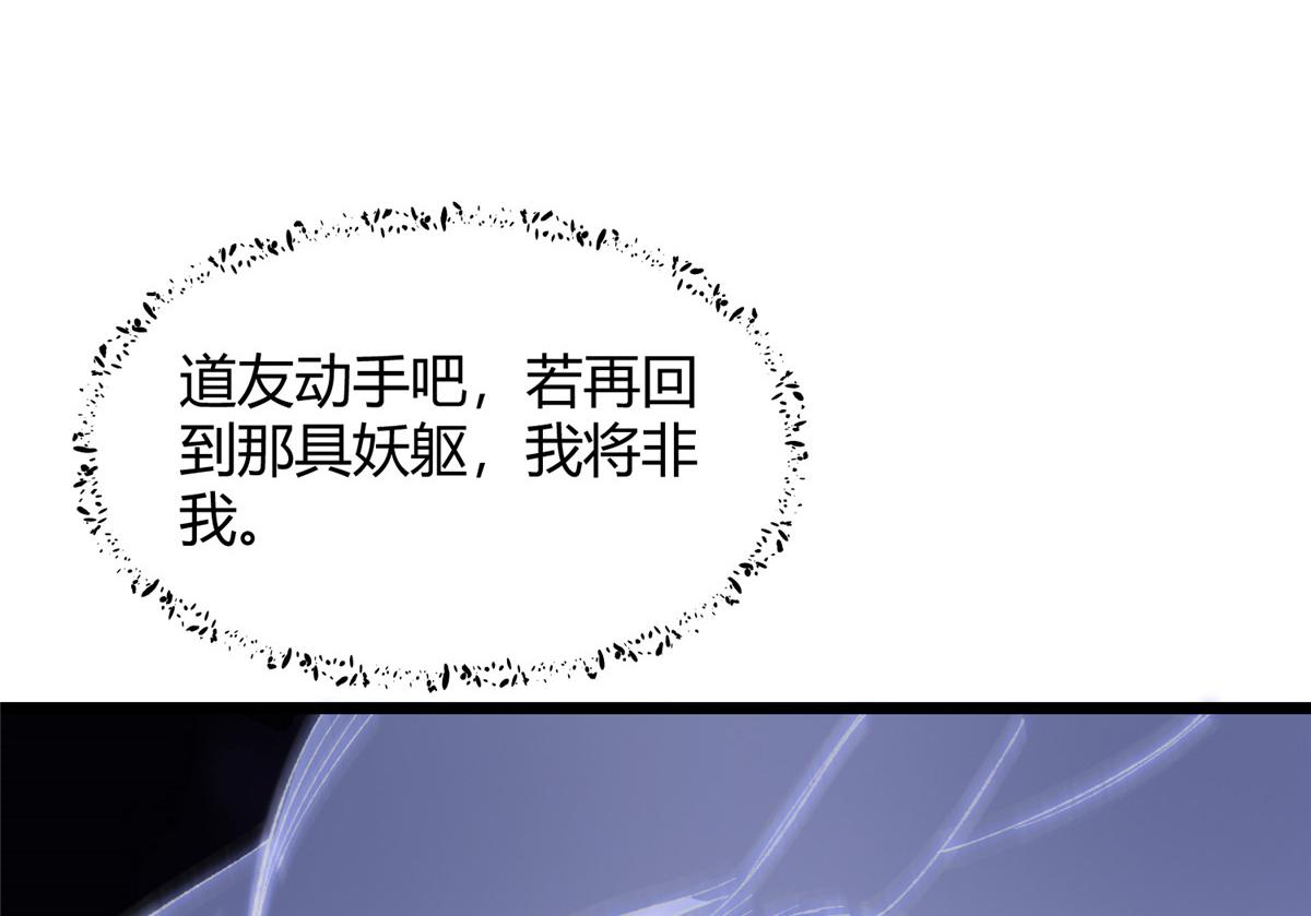 099 往事如烟徒悲伤83