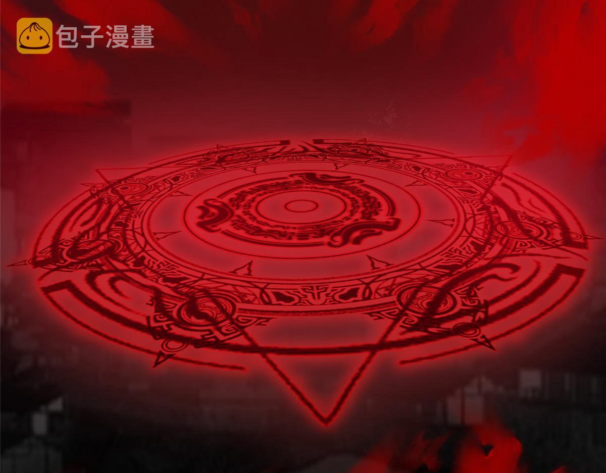 097 刘府后院藏玄机79