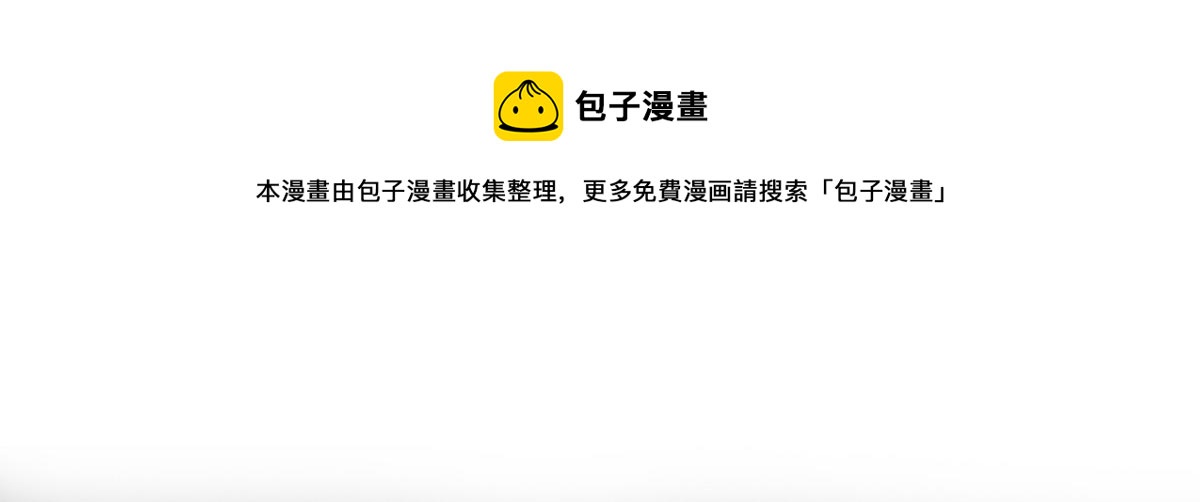 025 这比有挂！128