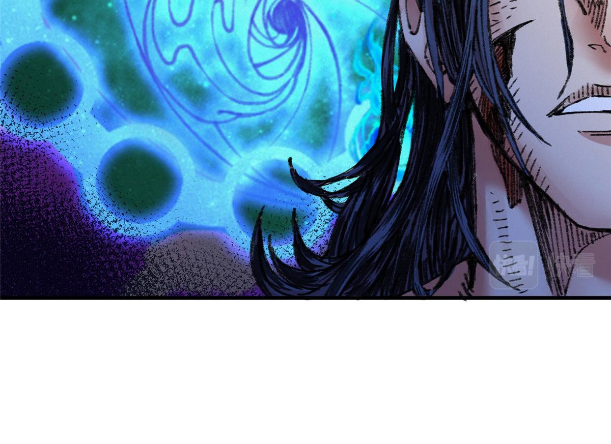 063摄魂镇妖常三死26