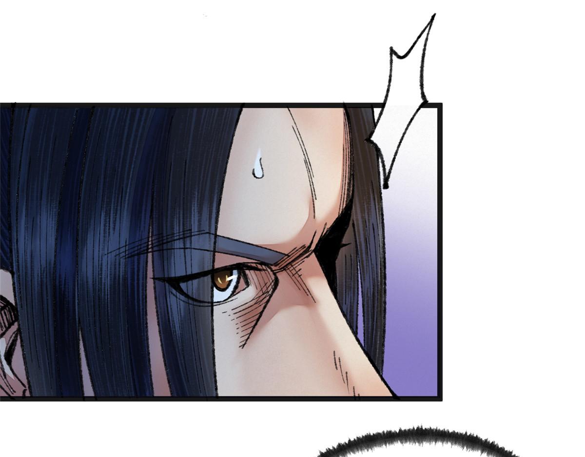 085 芦城危急阻尸妖121
