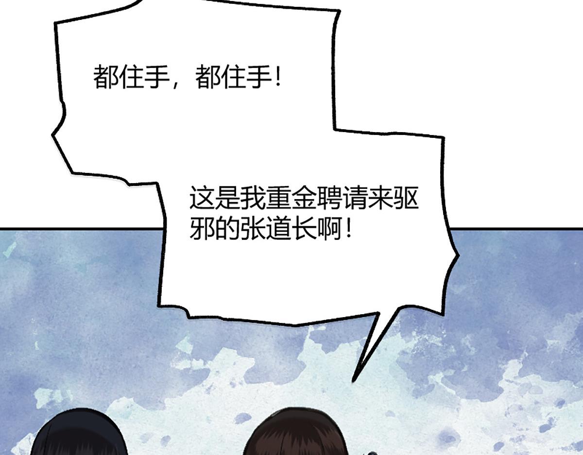 018 价值连城！？9