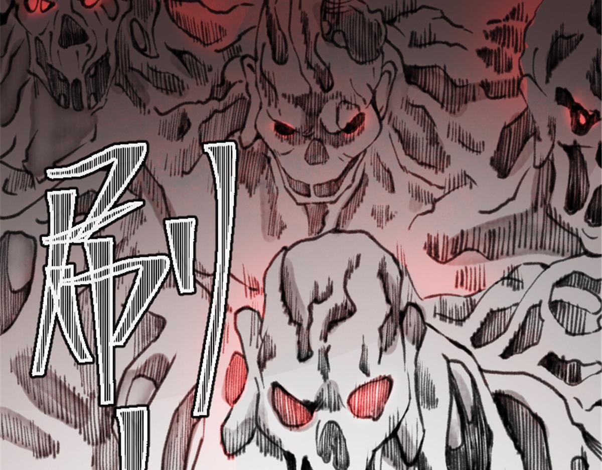025 这比有挂！117