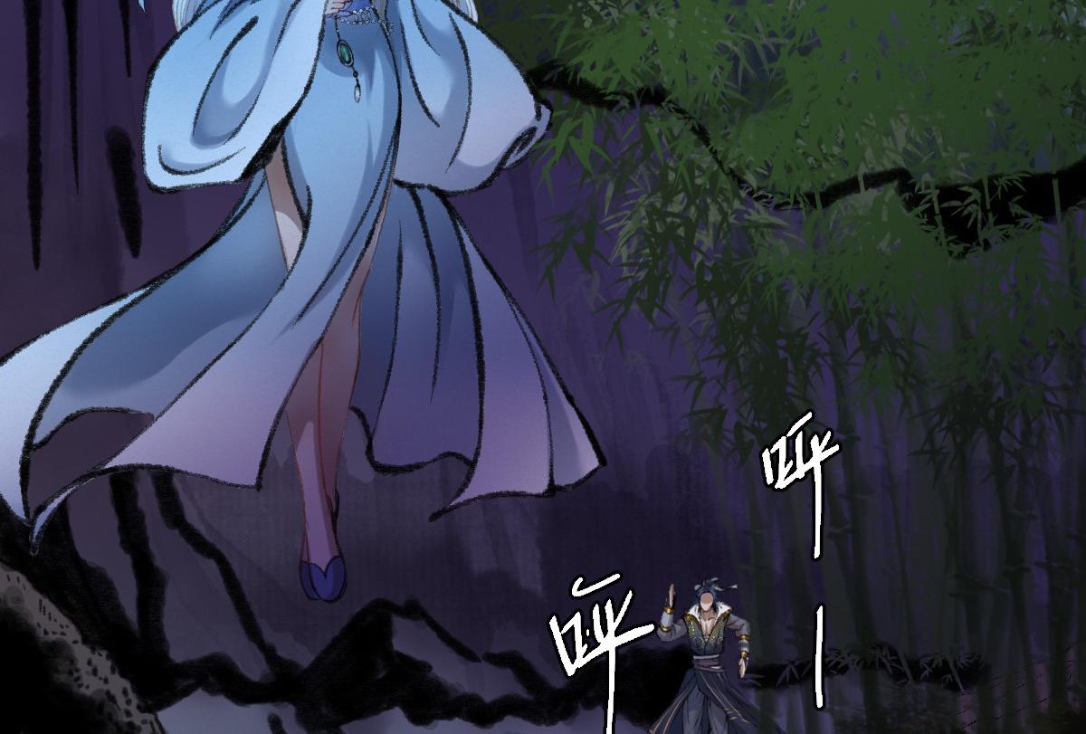 023 我也想要不朽12